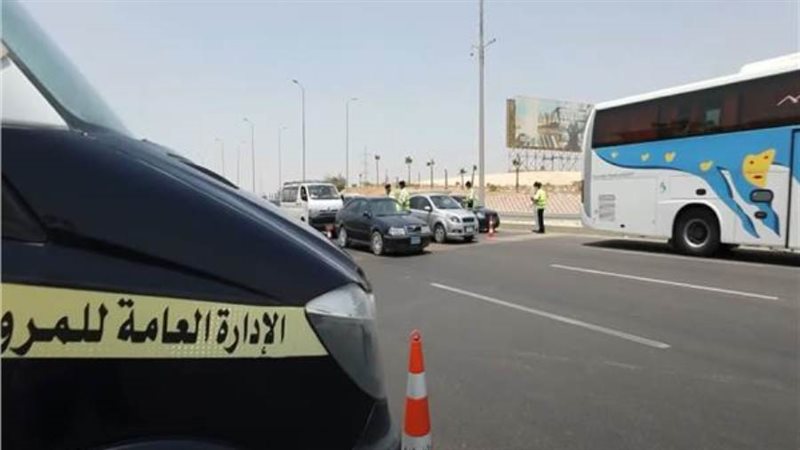 الشورى
