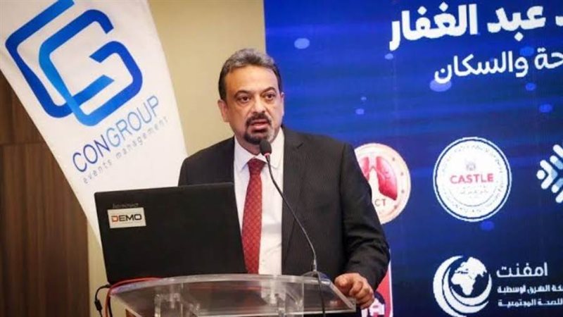 الشورى