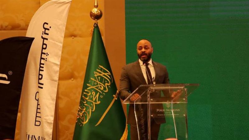 الشورى