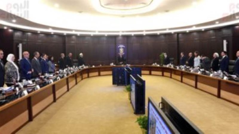 الشورى