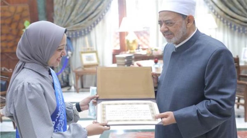 الشورى