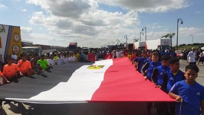 الشورى