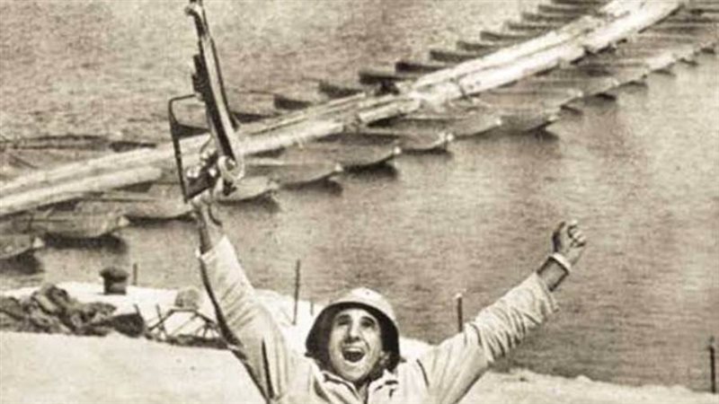 الشورى