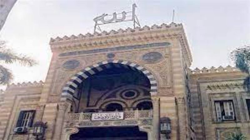 الشورى