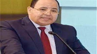 وزير المالية يشارك في اجتماعات صندوق النقد والبنك الدوليين بواشنطن 