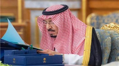 مجلس الوزراء السعودي يقر مذكرة تفاهم مع مصر لمكافحة غسيل الأموال وتمويل الإرهاب  