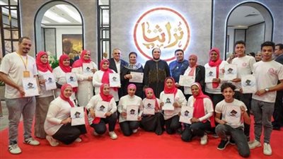 نفين جامع تكرم أصحاب المشروعات من ذوي الهمم المشاركين في 