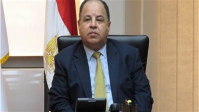 وزير المالية: سجلنا فائضًا أوليًا 1.3% والعجز انخفض إلـ6.1%
