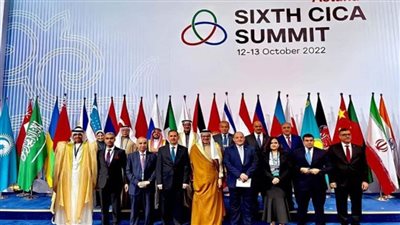 وزير التجارة يلقي كلمة مصر أمام القمة السادسة لمؤتمر التفاعل وتدابير بناء الثقة في أسيا 