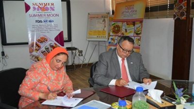 التعليم العالي: مدينة الأبحاث العلمية توقع بروتوكولا لتصنيع منتجات طبية (صور)