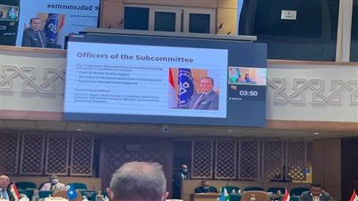 وزيرة صحة فلسطين ورئيس الدورة الحالية للجنة منظمة الصحة العالمية لإقليم شرق المتوسط تشيد بجهود مصر في رئاسة لجنة الخبراء