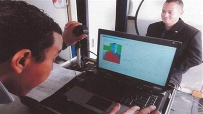 مجانا لمدة أسبوع.. استخراج وثائق الأحوال المدنية والجوازات لذوي الإعاقة البصرية