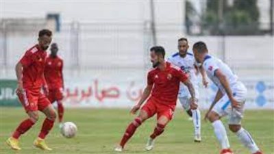 تشكيل مباراة الأهلي والاتحاد المنستيري في دوري أبطال إفريقيا