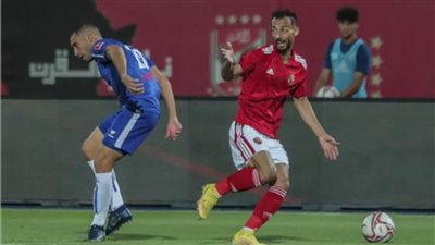  الأهلي يتأهل لمجموعات دوري أبطال إفريقيا على حساب الاتحاد المنستيري بثلاثية