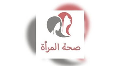 التضامن: مبادرة صحة المرأة خفضت الإصابة بسرطان الثدي من 59٪ لـ29٪