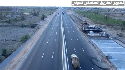 وزير النقل يتابع أعمال تطوير الطريق الدولي الساحلي من دمياط حتى جمصة (صور)