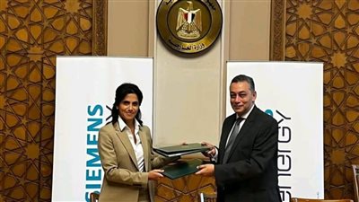 شركة سيمنس للطاقة راع داعم لمؤتمر COP27