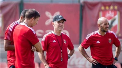 الأهلي يستأنف تدريباته استعدادًا للإسماعيلي بالدوري 