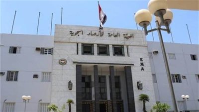 الأرصاد تكشف أماكن سقوط الأمطار وانخفاض تدريجي في درجات الحرارة 