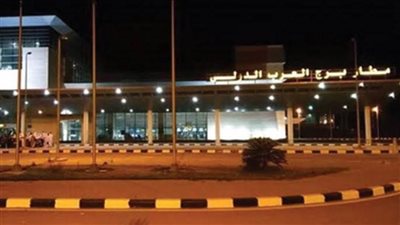 ضبط ألعاب جنسية ومكملات غذائية مهربة من تركيا بمطار برج العرب