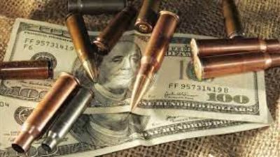 الداخلية تداهم وكر مخدرات بـ مضبوطات بآلاف الجنيهات في الغربية والبحيرة وتكثف حملاتها على أسواق السلع بمخالفات تموينية