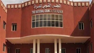 القومي للمرأة: حريصون على إتاحة البرامج التدريبية للفتيات لتوعيتهن بحقوقهن والمطالبة بها