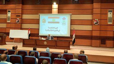 انطلاق دورة الشئون المالية والإدارية بأكاديمية الأوقاف الدولية