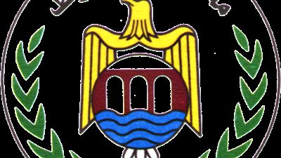 محافظ أسيوط وأمين حزب مستقبل وطن يشهدان ختام دورى كرة القدم فى نسخته الرابعة