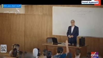 أحمد فؤاد سليم بطل فيلم تسجيلي يٌعرض أمام السيسي في مؤتمر مصر الاقتصادي 2022