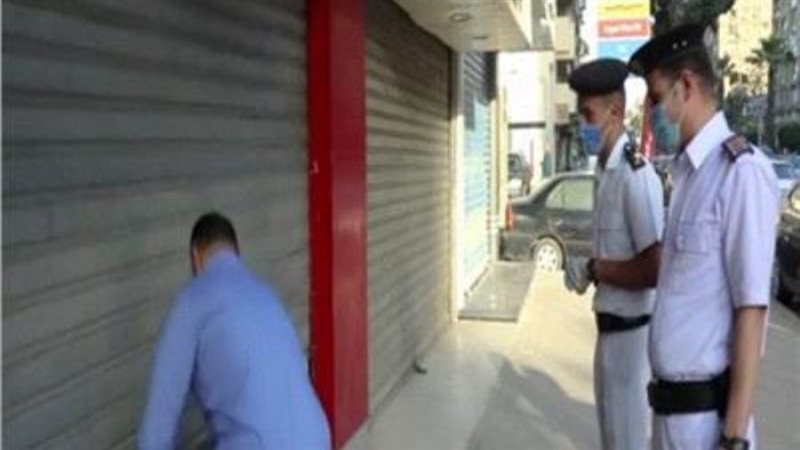 الشورى