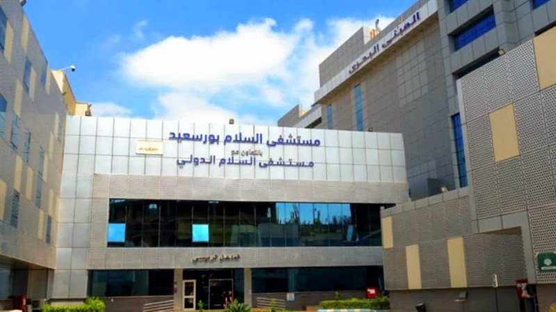 الشورى