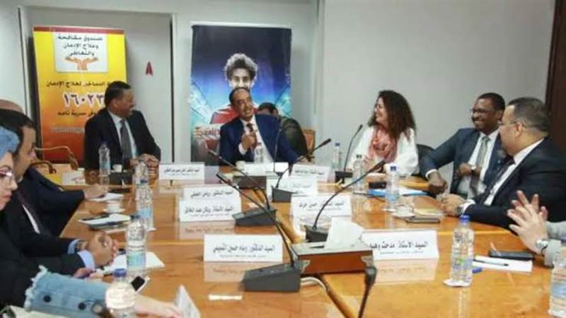 الشورى