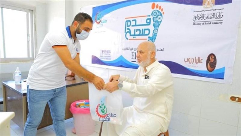 الشورى