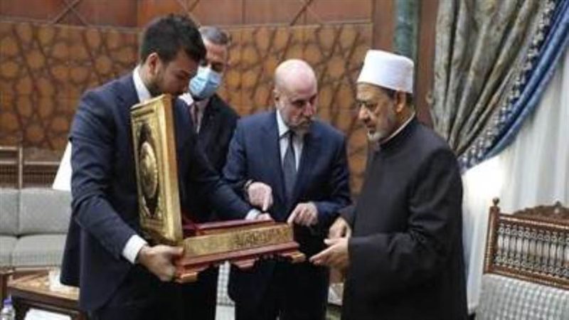 الشورى