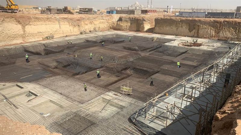الشورى