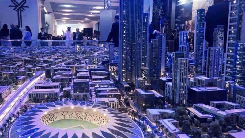 الشورى