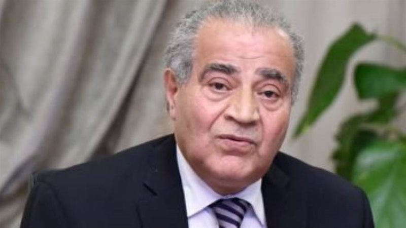 الشورى