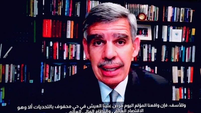 الشورى