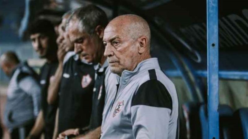 مدرب النادي الزمالك