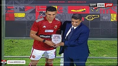 حمدي فتحي أفضل لاعب في مبارة الأهلي وأسوان