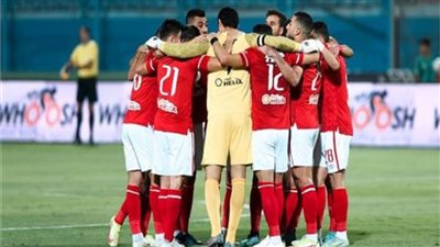 الكشف عن موعد مؤتمري الزمالك والأهلي وموعد التدريب الأساسي قبل السوبر المصري  