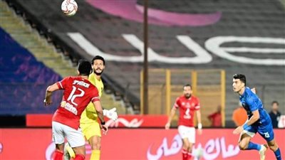 بث مباشر .. مشاهدة مباراة الزمالك والأهلي في كأس السوبر المصري