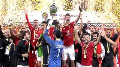 بعد الفوز بكاس السوبر..ماذا قال كولر لجماهير نادي الأهلي؟ 