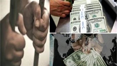 حصيلة تجارة المخدرات.. إحباط جريمة غسل أموال بـ20 مليون جنيه في قنا 