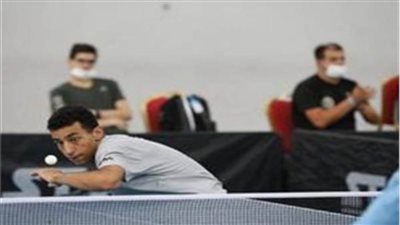 اليوم.. ختام منافسات بطولة مصر الدولية لتنس الطاولة 