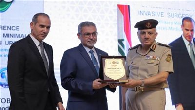 القوات المسلحة تنظم المؤتمر السنوي الرابع لدول حوض البحر المتوسط للجراحات الدقيقة في المسالك البولية