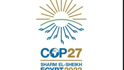 السفارة المصرية في إثيوبيا تنظم حلقة نقاشية حول قمة المناخ