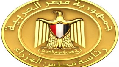 عاجل | الحكومة تكشف حقيقة جمع بطاقات بعض الأسر لصرف منحة العمالة غير المنتظمة لهم