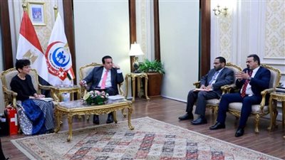 وزير الصحة يستقبل سفيرة سويسرا لدى مصر لبحث التعاون بين البلدين في القطاع الصحي (صور)