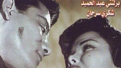 الخميس .. صالون السينما يستعرض حياة 